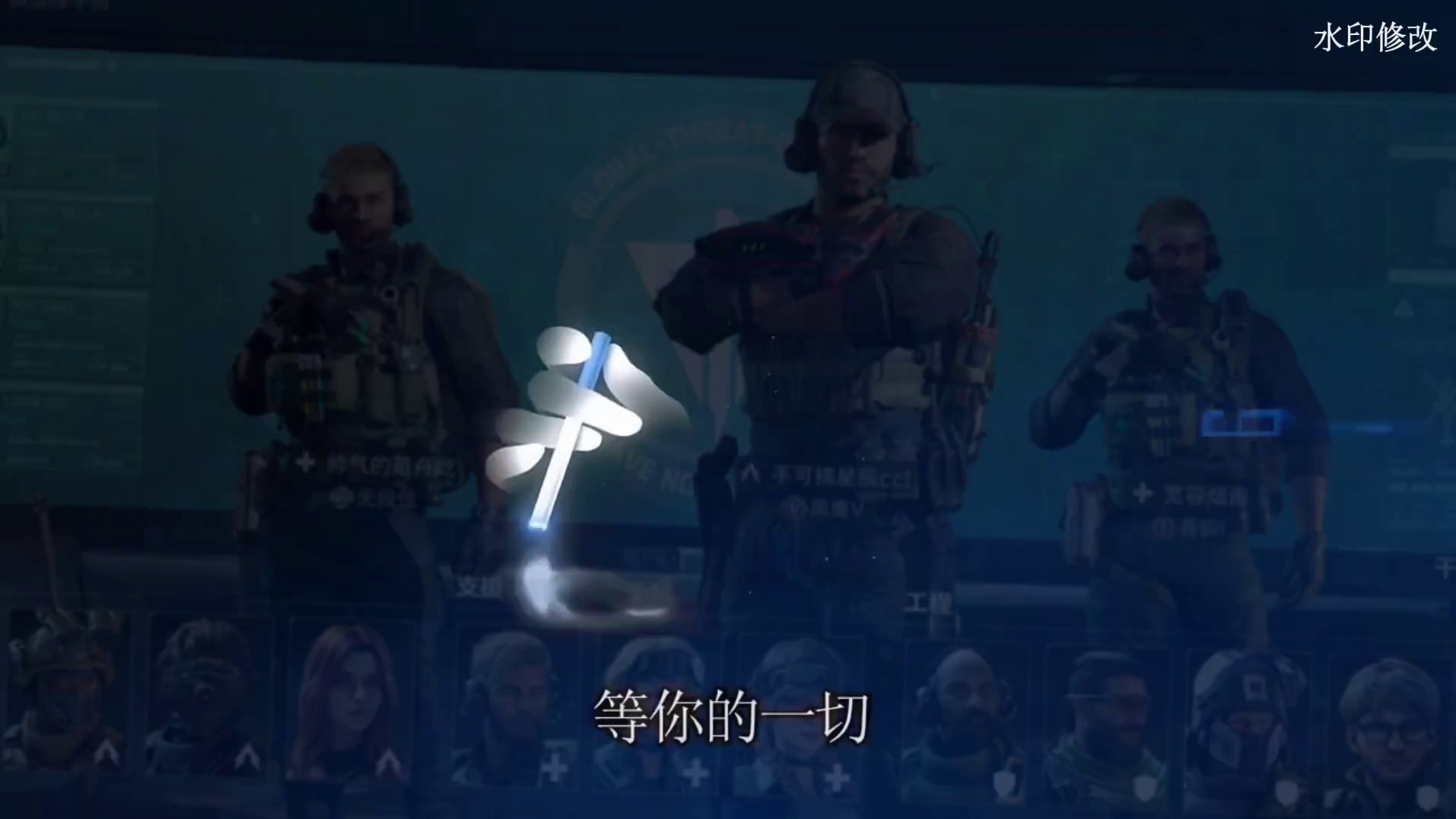 好听