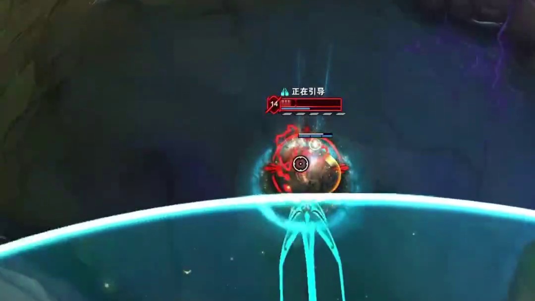 w能解大，建议削弱#英雄联盟