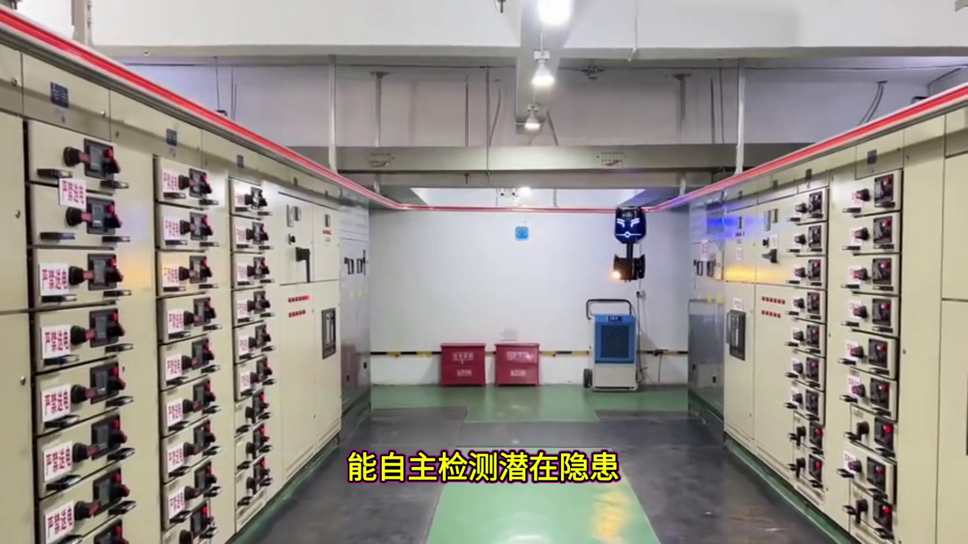 奥的斯AI数字智能管家：电梯中的三重角色革命