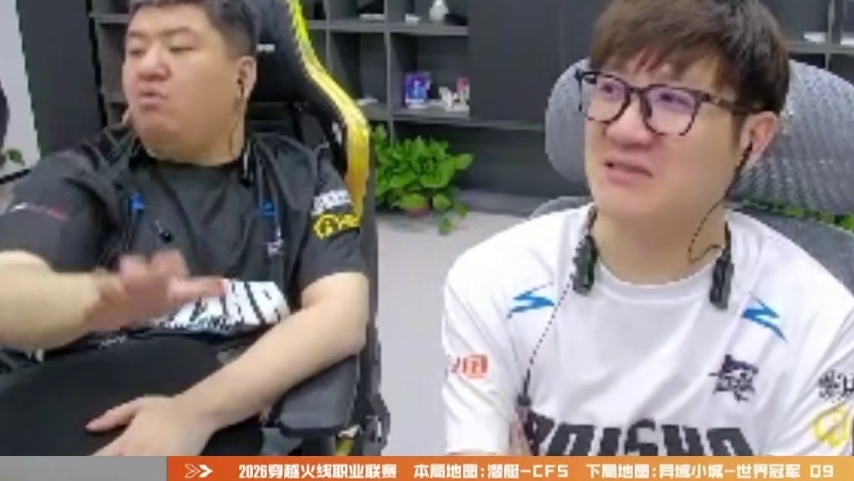 TLG被翻盘并不冤 洪齐看TLG9-4领先被拖入加时，一系列操作认为被翻是正常的。#Hzzz与雨寞打