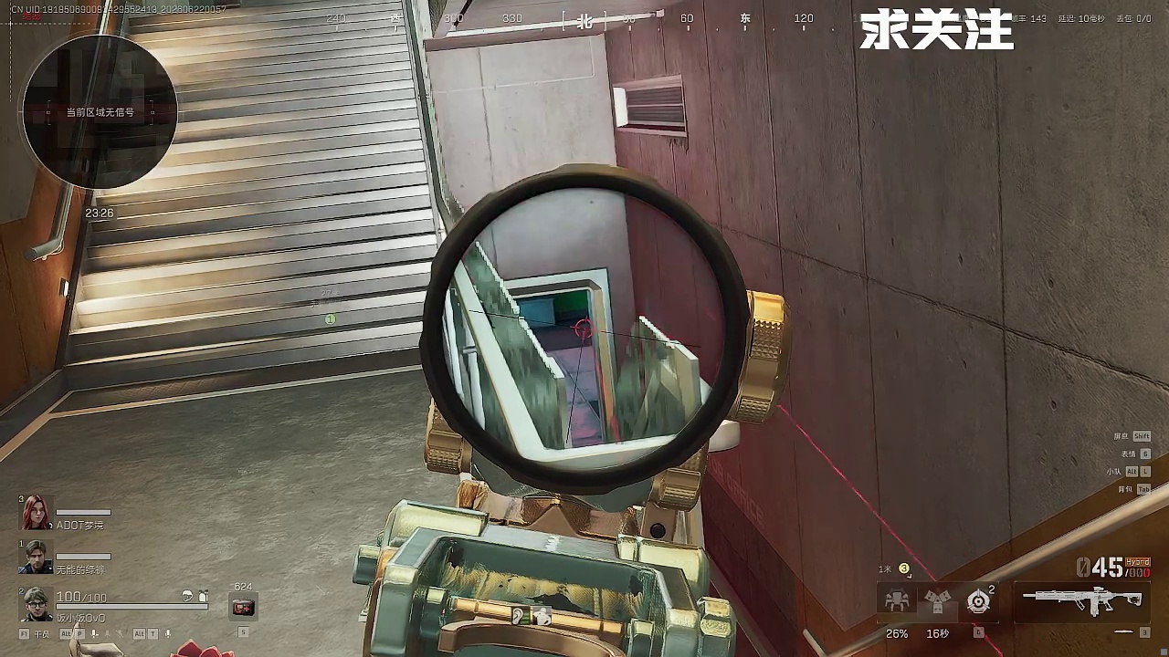 他们说再玩比特要达斯我qaq
