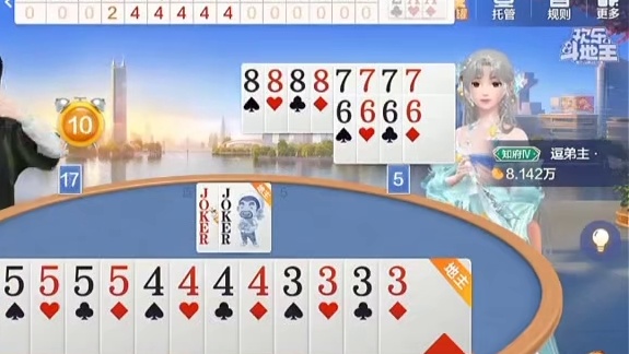 世人各有苦乐，难与彼此相通#棋牌