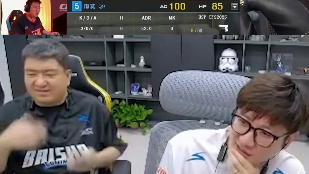 TLG加时不敌情久，老白说输的太恶心了
