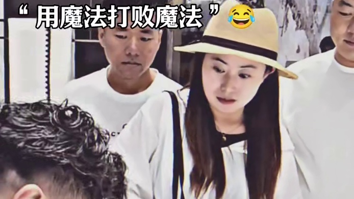 用魔法打败魔法