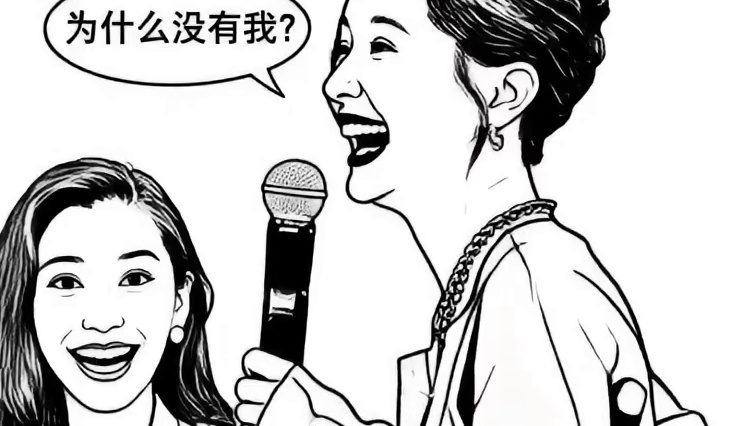 贾玲你未上榜！