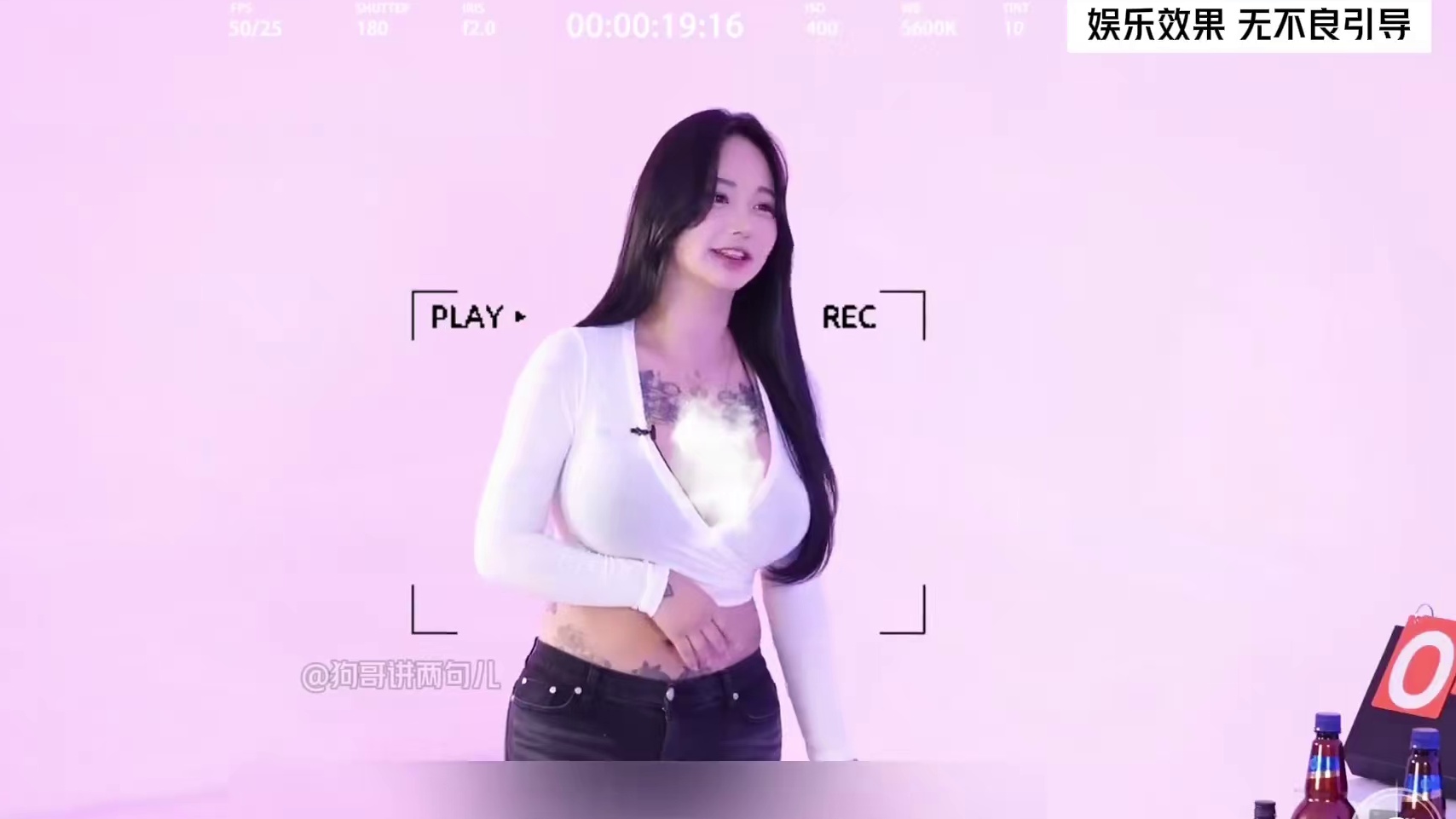 互相给对方洗什么就做什么