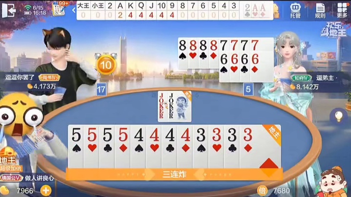 众生浮沉自有心事，从无人能全然共情彼此