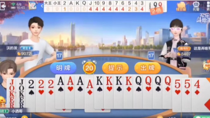 嘿，今天就像颗没加糖的小布丁