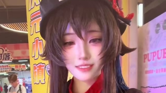 统一回复：现在宣判！死刑，立即执行！