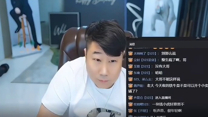 “消失的神豪”突然回归互动骚俊，自爆亏50亿且外债欠30亿真可怕