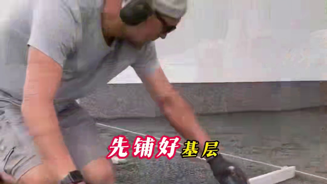 你想知道户外石英砖怎么施工好吗？