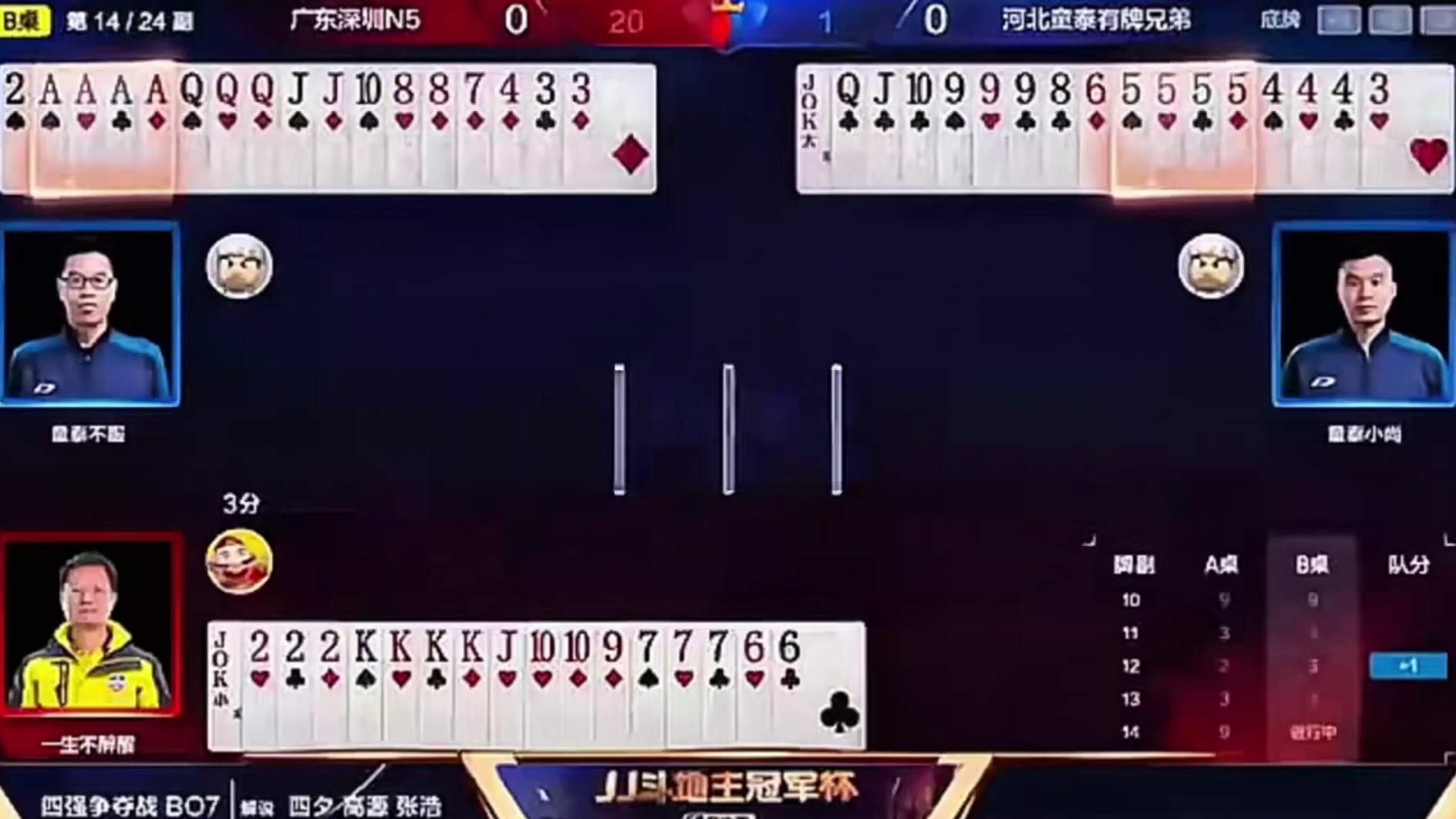 这样处理真是细腻