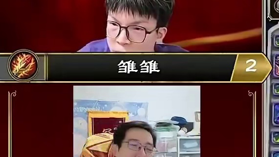 驴鸽：雏小弟半决赛惨遭让二追三，法师被三穿