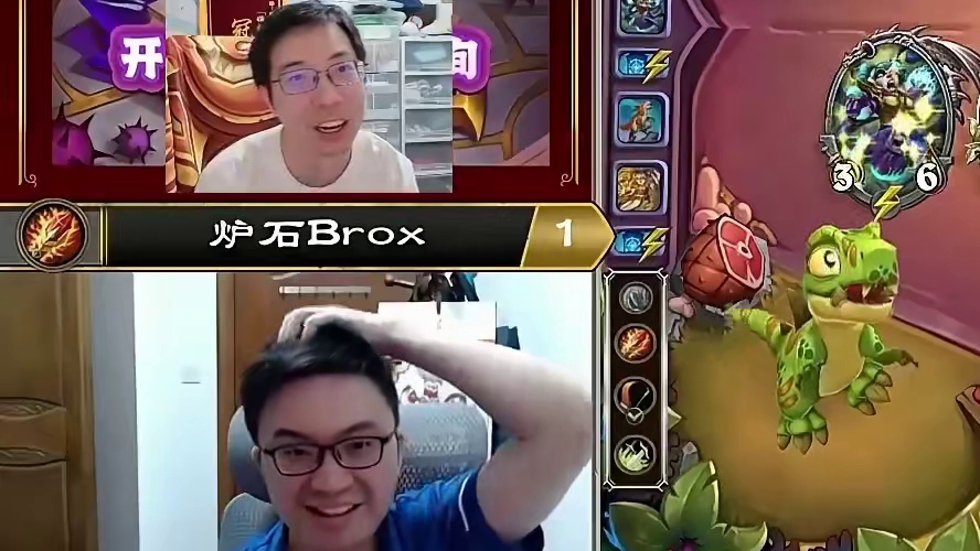 驴鸽：Brox1-3倒在了决赛！万恶的米罗克搞我B神