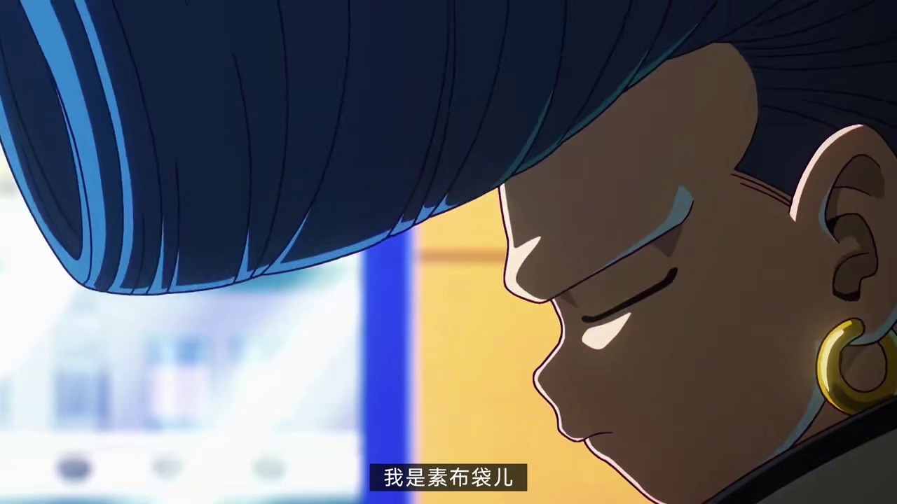 鸟山明！时隔十年《龙珠：超宇宙3_异战3》召唤神龙 鸟山明最后的遗作