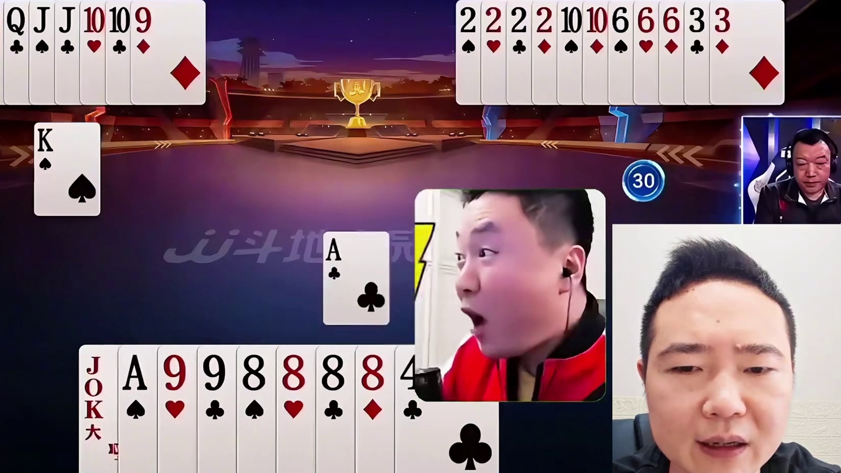 再拆就来不及了