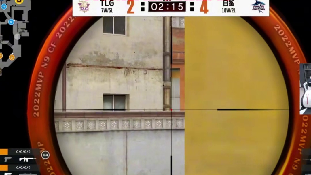 红旗