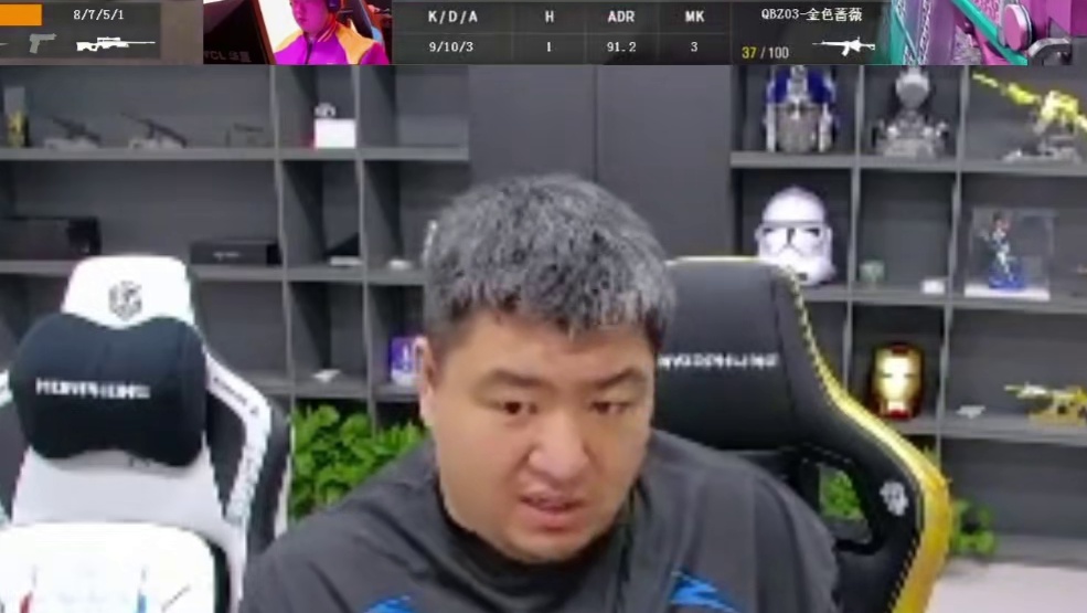 恭喜白鲨稳居榜首