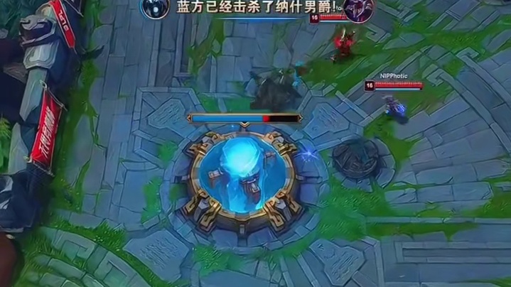 ELK还在清兵？BLG偷大龙家给了
