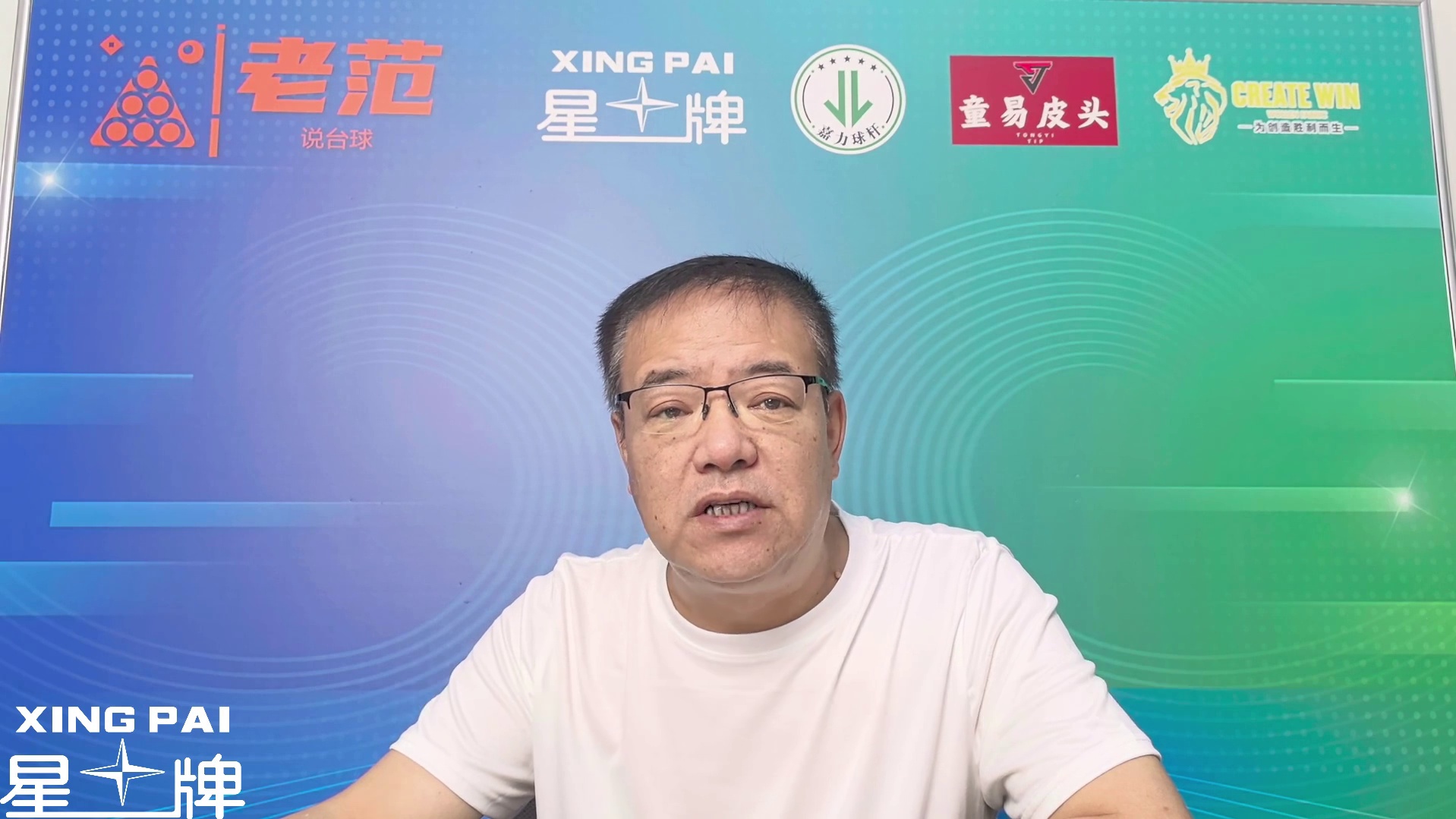 丁俊晖应该上海报吗