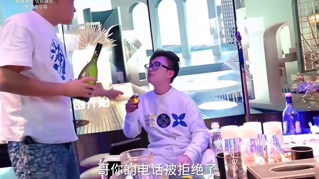 《回忆杀》马哥摔杯为号六子