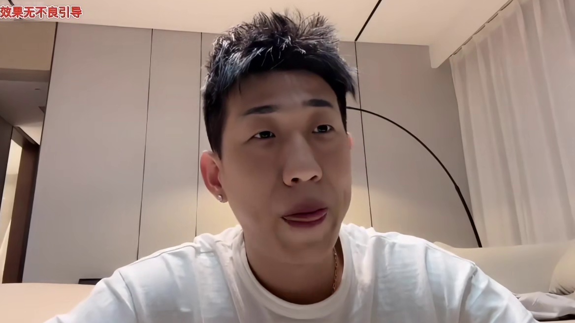 在石谈小酷与张开朗节奏：酒吧有蟑螂和尿裤？