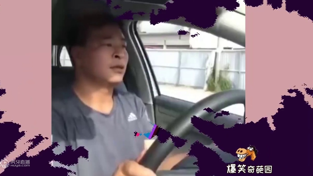 盘点驾校的爆笑名场面，科三多次考不过无奈向车跪拜，结果真过了