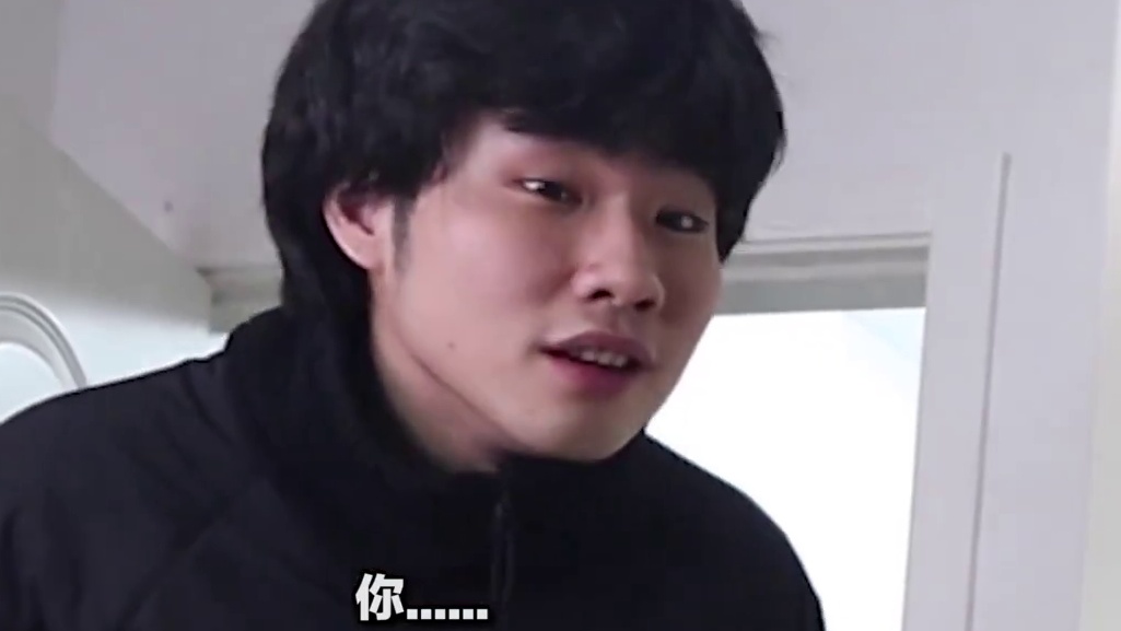当你的父母发现你看的巨人不太对劲...