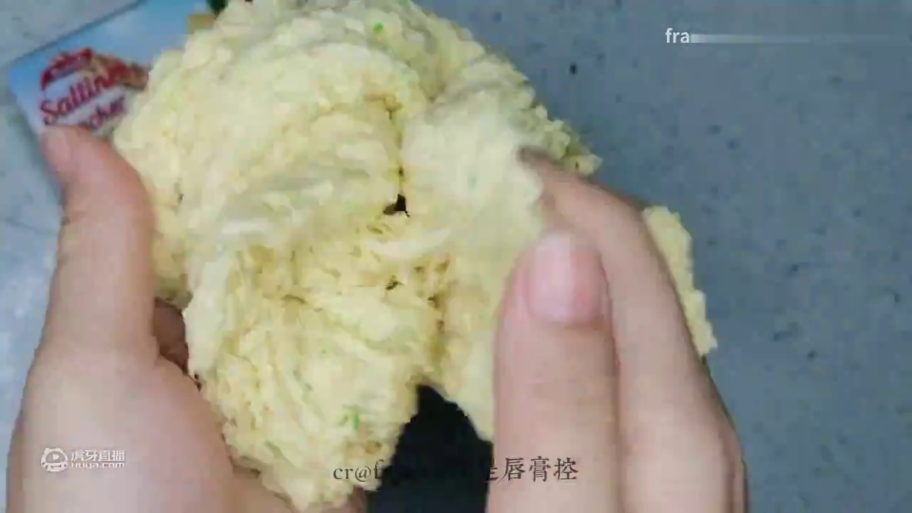 【雪粉泥】葱香苏打饼