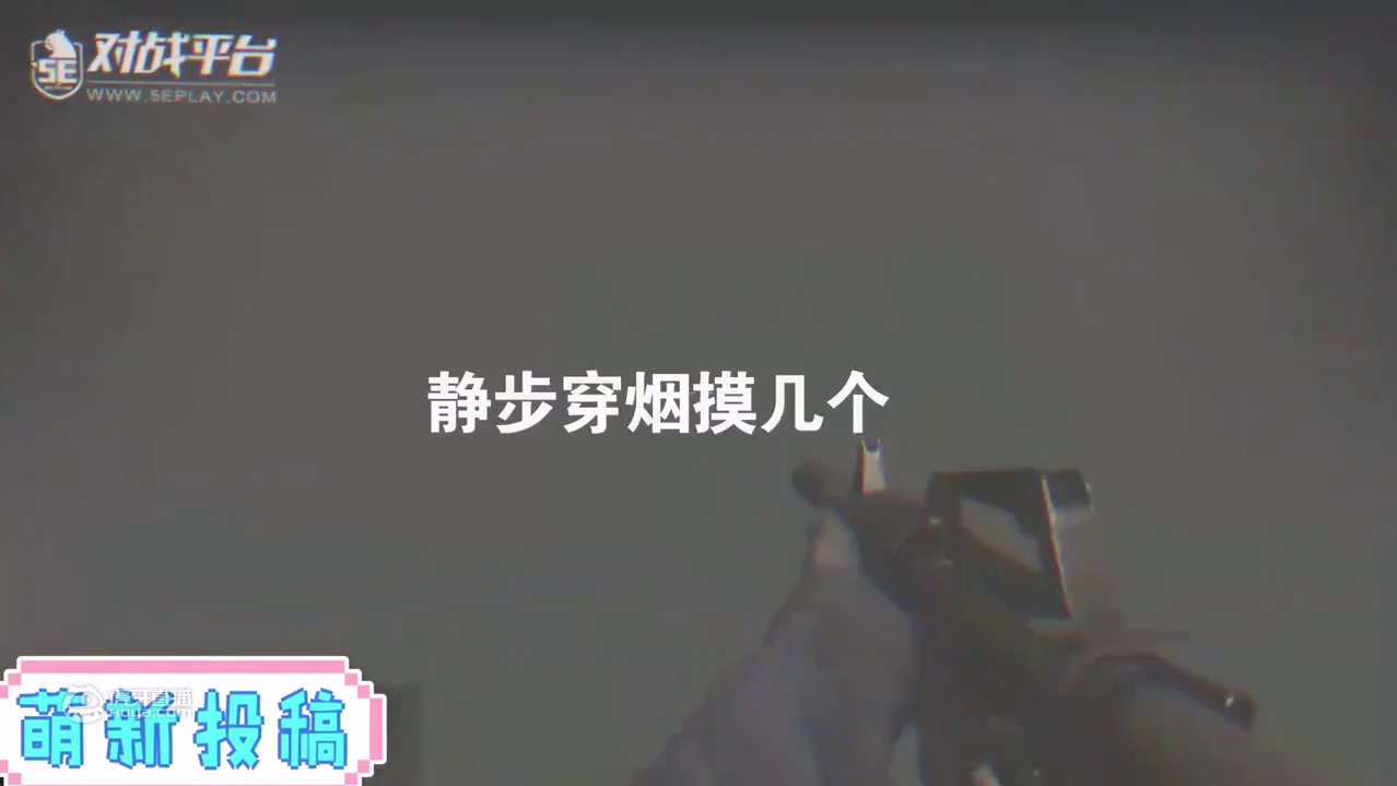 《我    赚    钱》⑧[刀龙][CSGO]自由人的财富指南最终篇！PS之后素材屯的多的话我会一