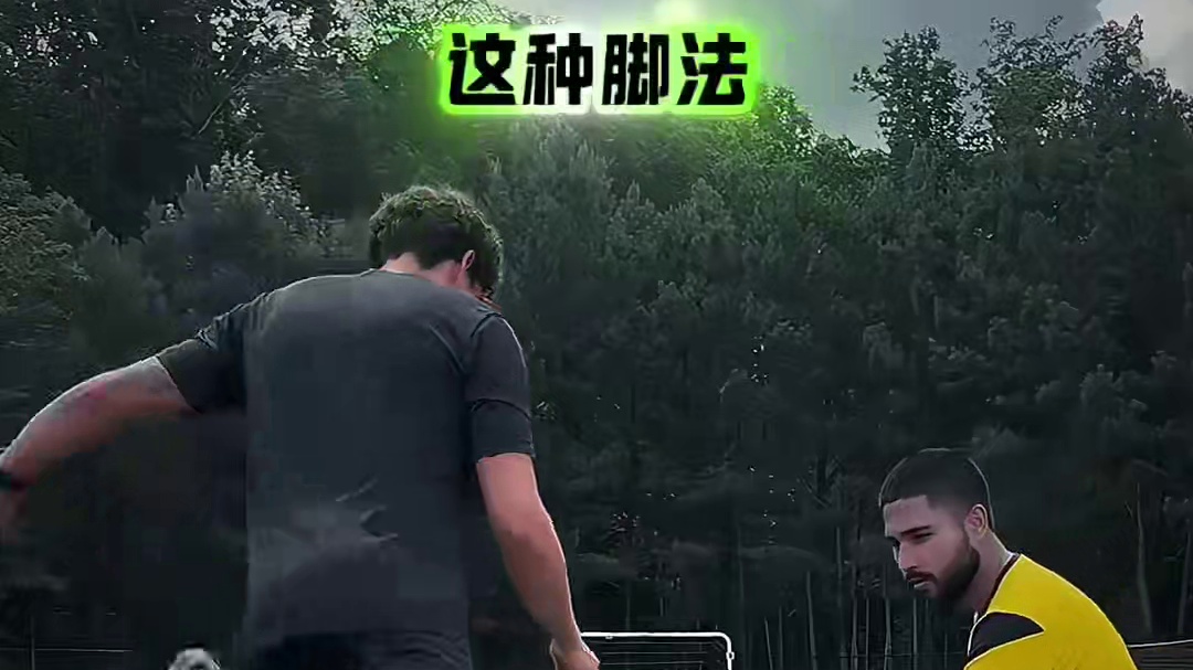 传奇征程永远不会停歇，皇马持续驰骋西甲赛场。开云播报