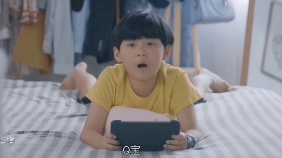 谢宝—一款“一眼真”的智能语音