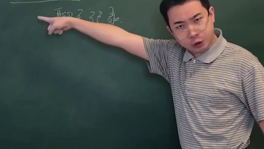 女生总是不回消息怎么办？怎么办！！！