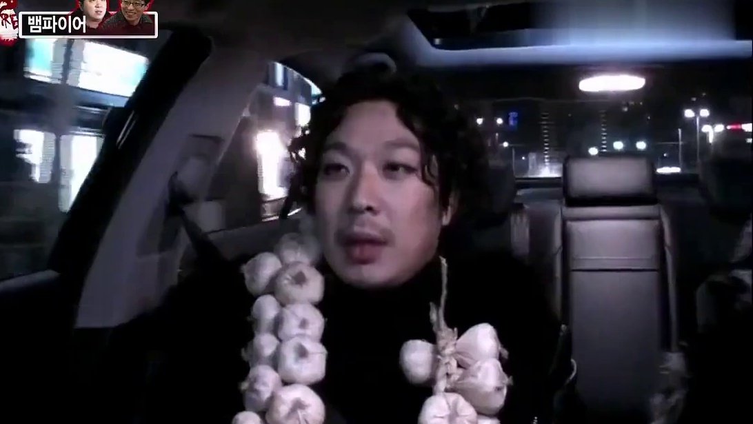 无限挑战：泼脏水小能手刘在石！故意混淆视线，没想到队友很聪明