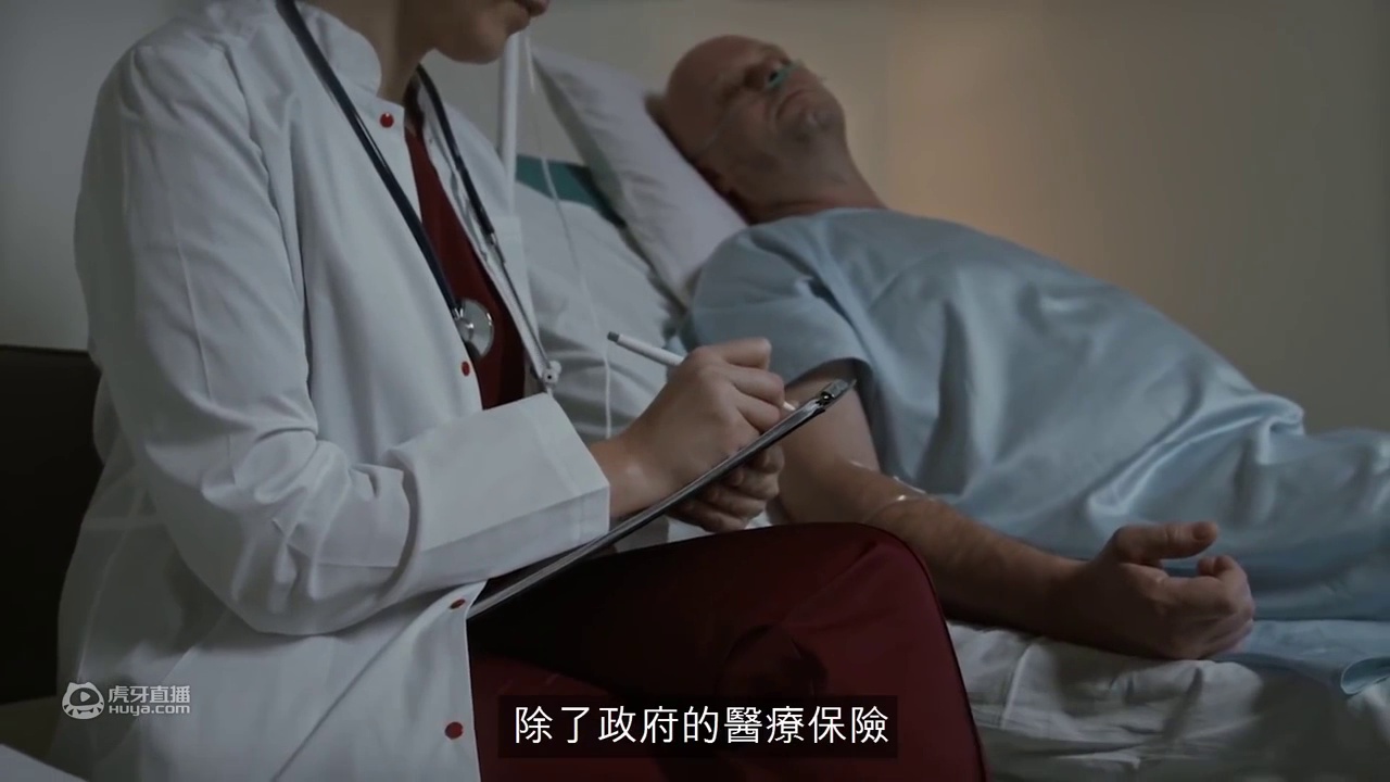 到底需要多少钱才能安心过退休生活？退休需要符合哪些条件？|搬运