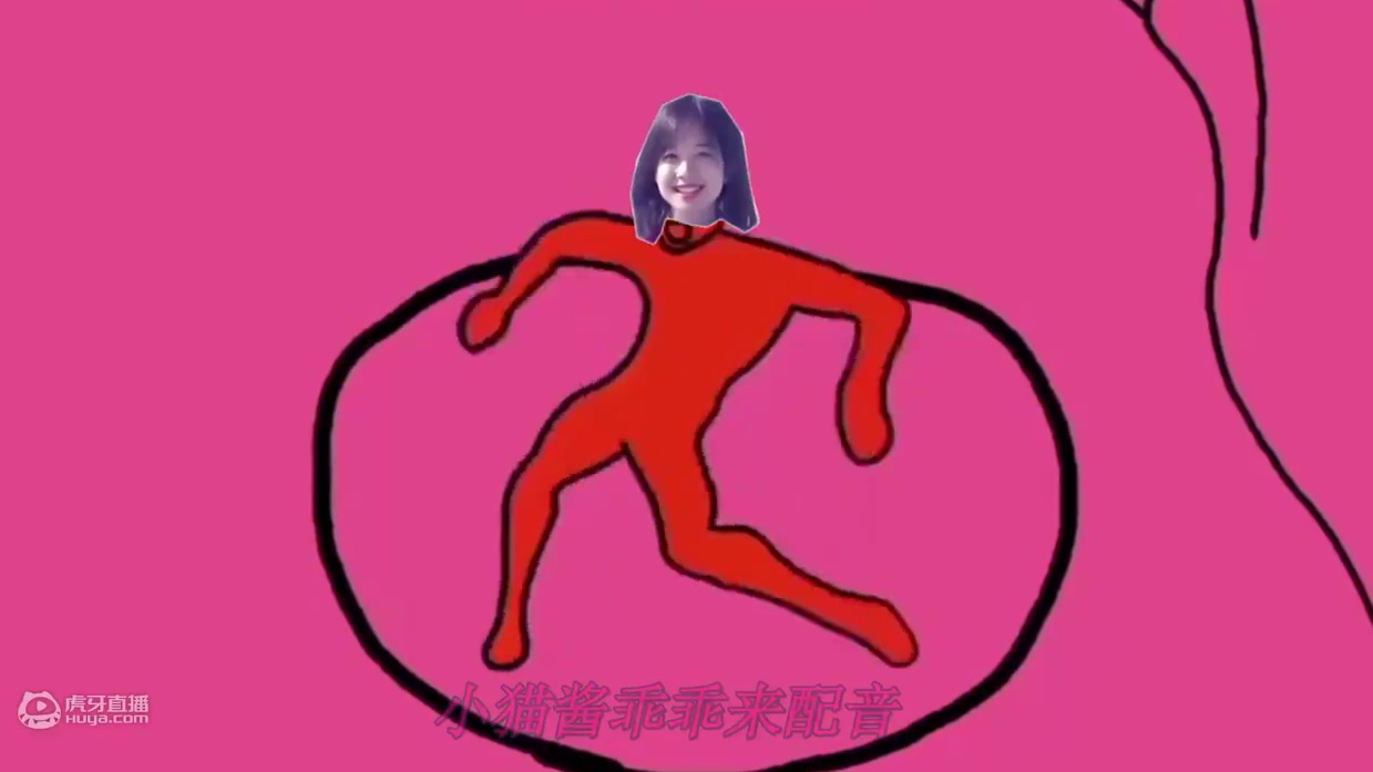 【王冰冰】两只皮卡丘爱跳舞