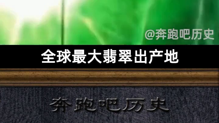 缅甸冷知识：一周八天，坐飞机像坐公交车#cctv高光法则 #一起夏巴特跳 #你的奋斗终将伟大