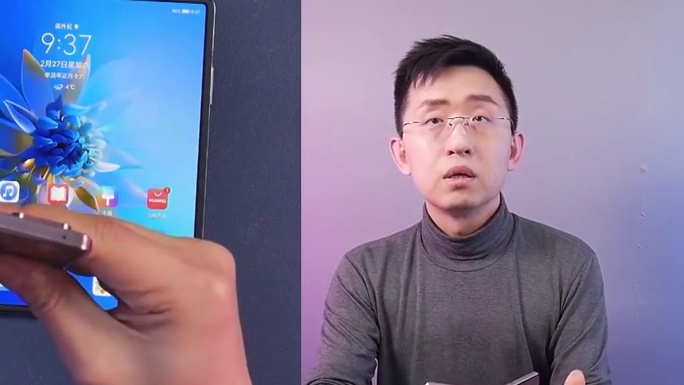 【大家测】华为Mate X2对比三星Fold2 | 同样是折叠屏 差别到底在哪里？