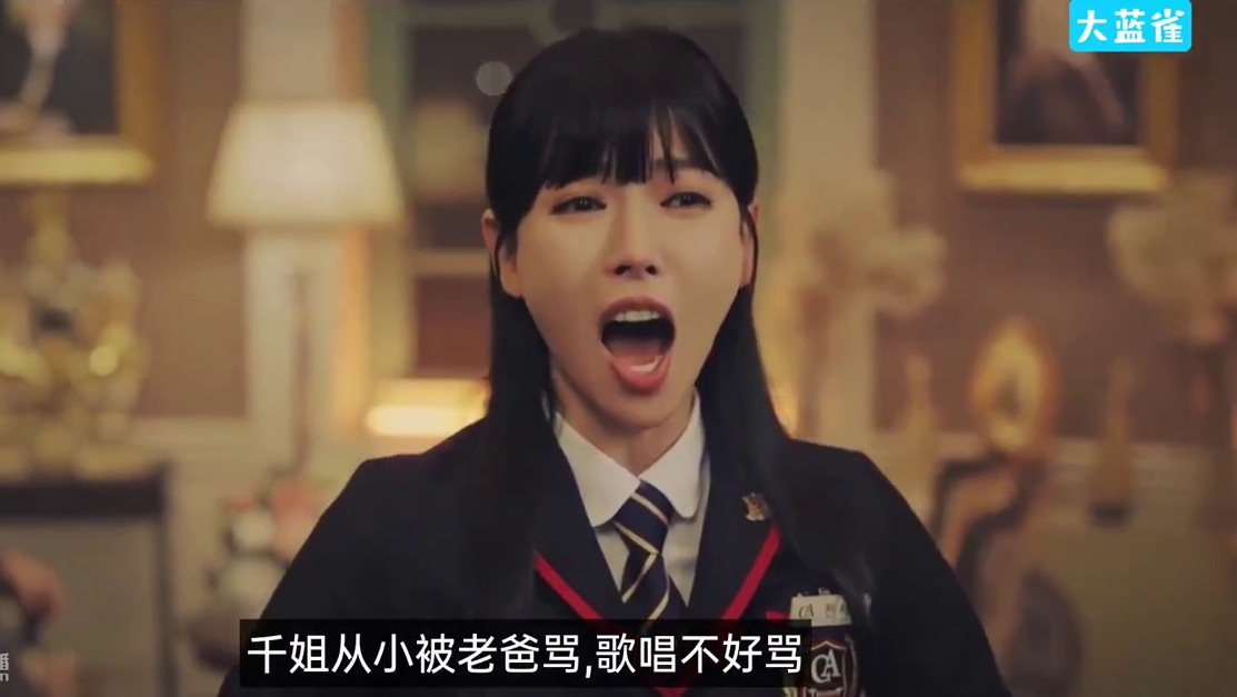 神反转!老妈开挂秀翻天!女儿秒砸场!超狗血神剧《顶楼3》