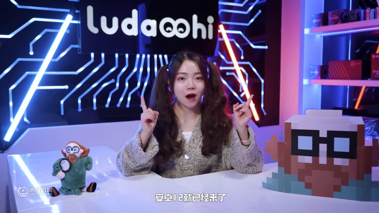 Android 12预览版上手体验，国产UI的裤衩都不剩了？