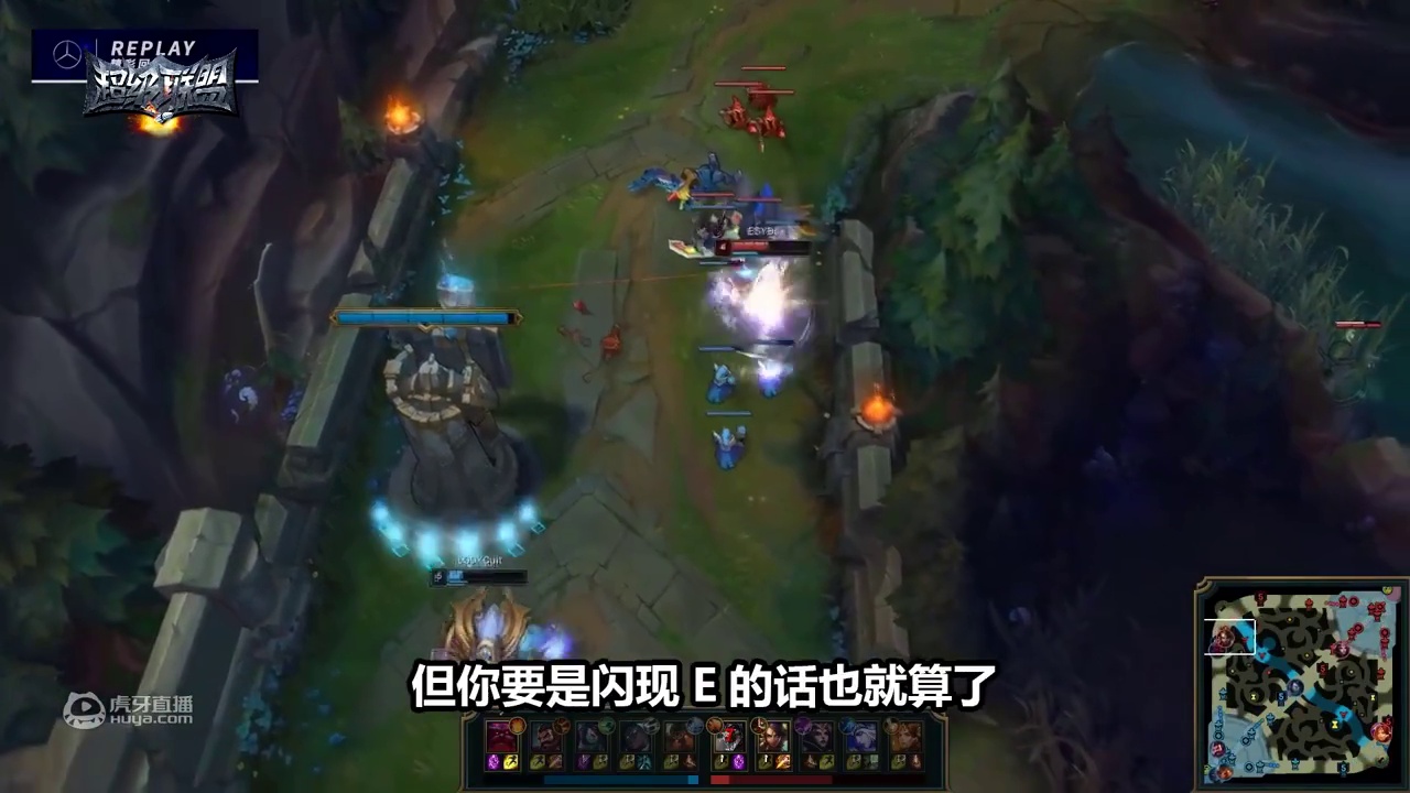 找到了！FPX新打野假赛名场面曝光，豹女跳进塔里明送，看懵解说