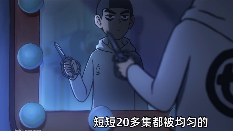 水剧情没主线，还突然断更？不！史上最细《伍六七第三季》细节梳理与上季总结