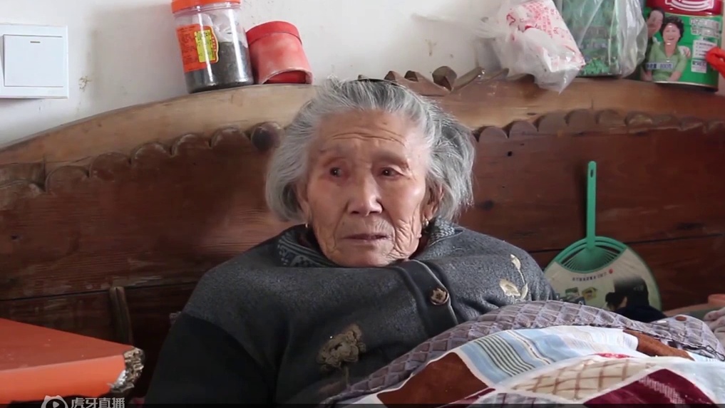 中国农村养老院现状，在现实面前，养儿防老就是个笑话！纪录片