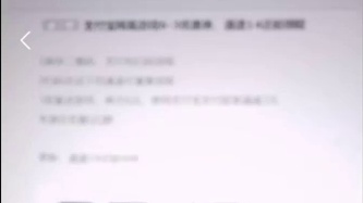 【游戏王决斗链接】3元＝1卡券？！丁磊亏大了！速来薅羊毛！！！网易游戏都能用
