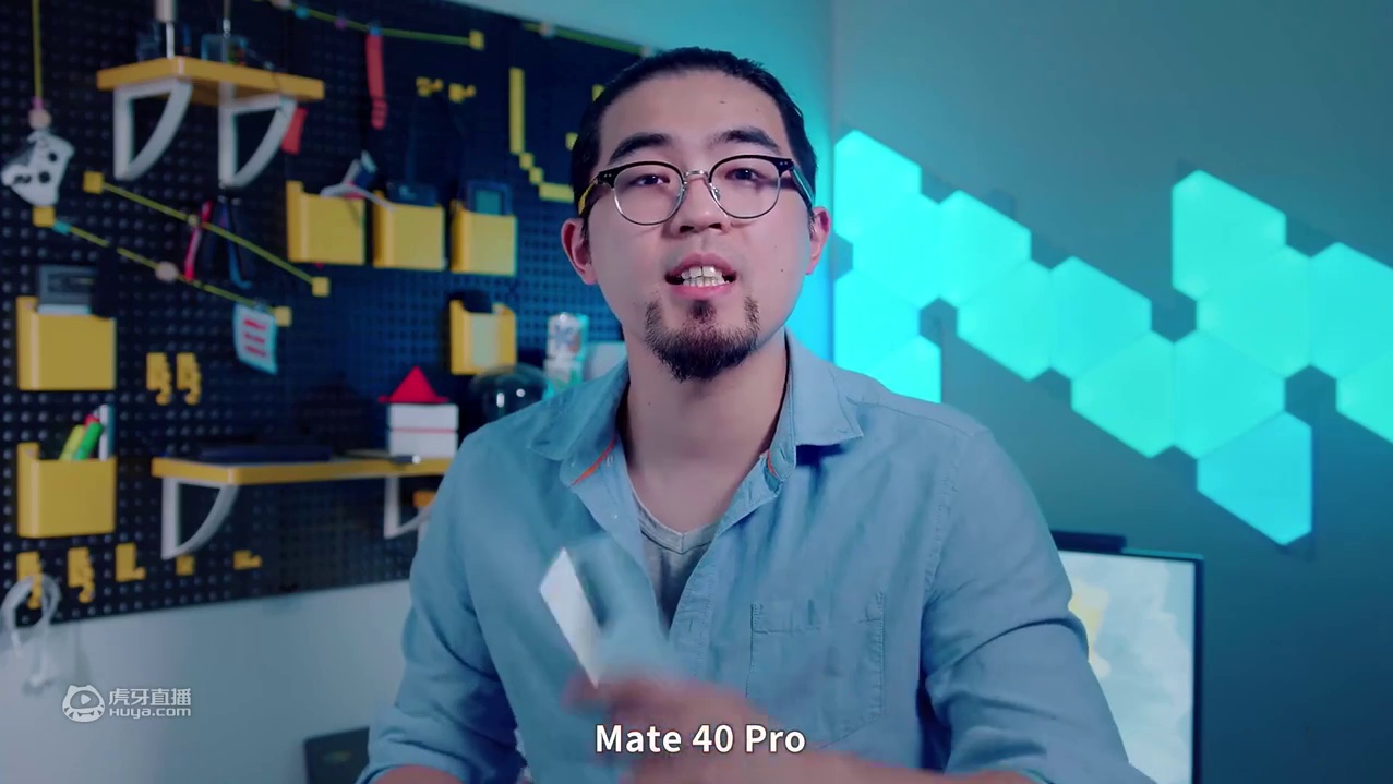 UX丨凭什么能炒上3w？华为Mate X2评测