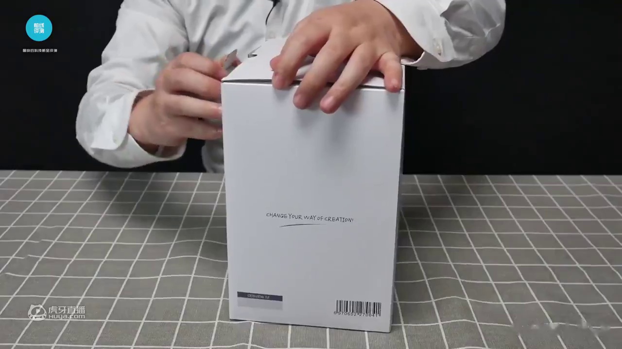 李梓萌怎么还用低头念稿？小伙解析提词器黑科技，照着读就行了