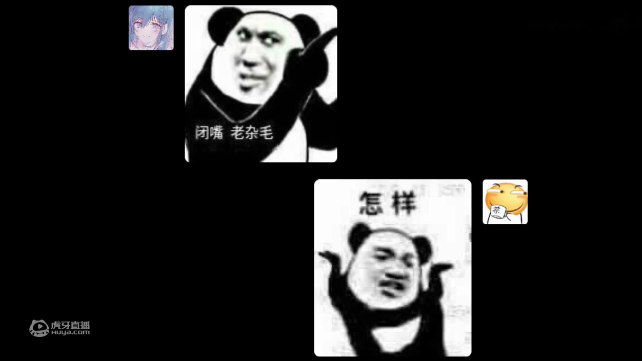 这拉 丝就离谱？？？！