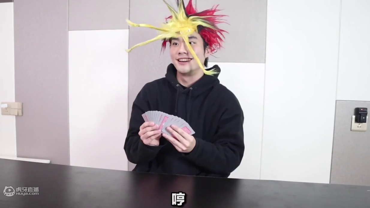 当你的朋友游戏王看的走火入魔了...