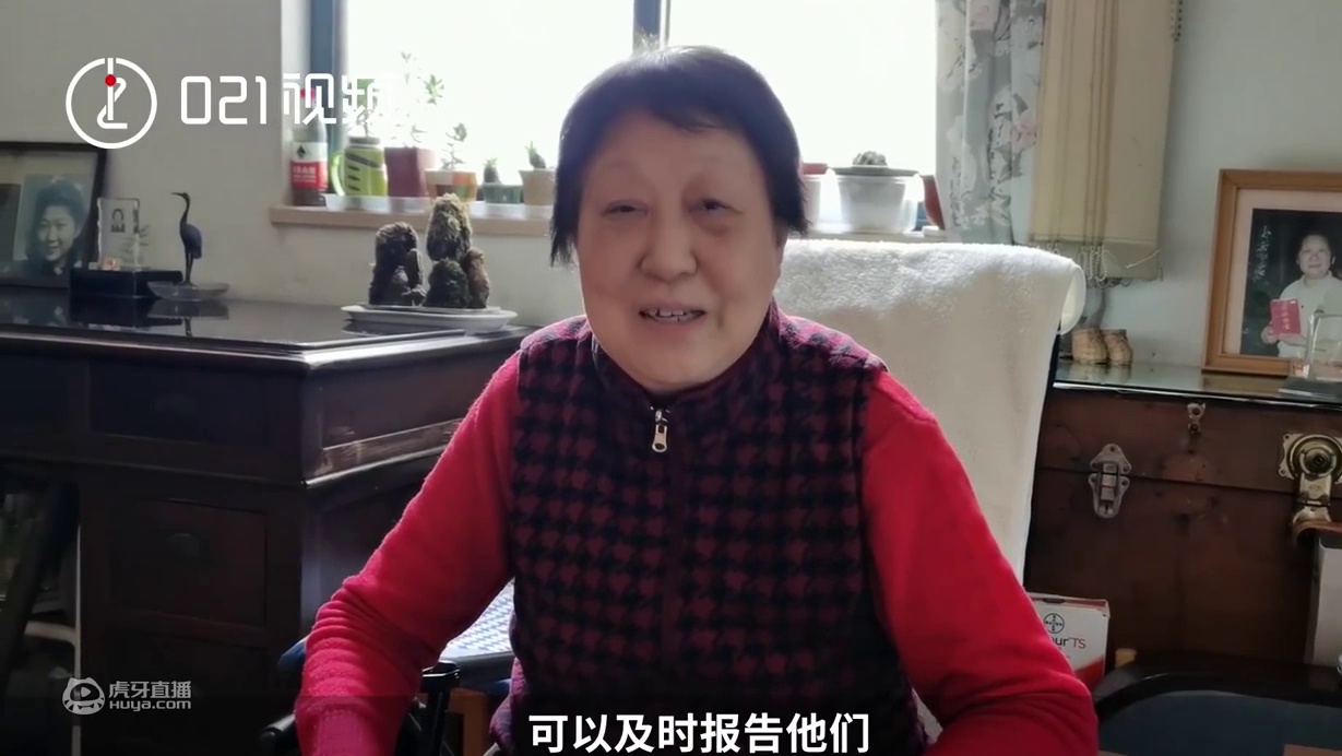 上海小区安装独居老人六件套，上海独居老人48小时不出门自动预警，网友：希望全国推广【上海给独居老人安