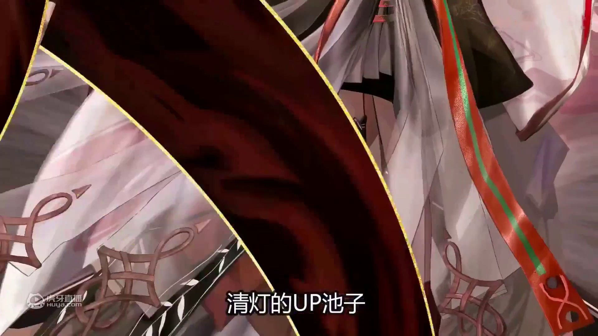 黑潮之上X阴阳师今日更新说明。（2.2）
